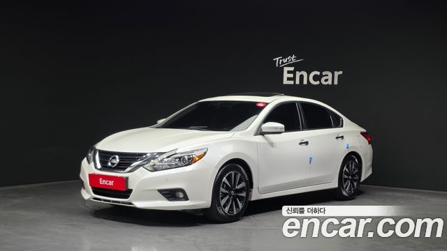 Nissan Altima 2017