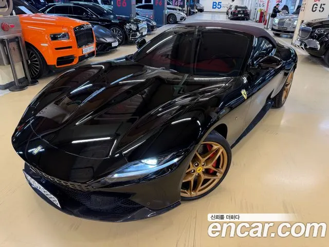 Ferrari Roma 2024