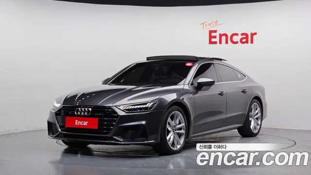 Audi A7 2022