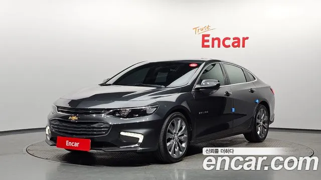 Chevrolet Malibu 2017