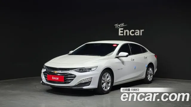 Chevrolet Malibu 2020