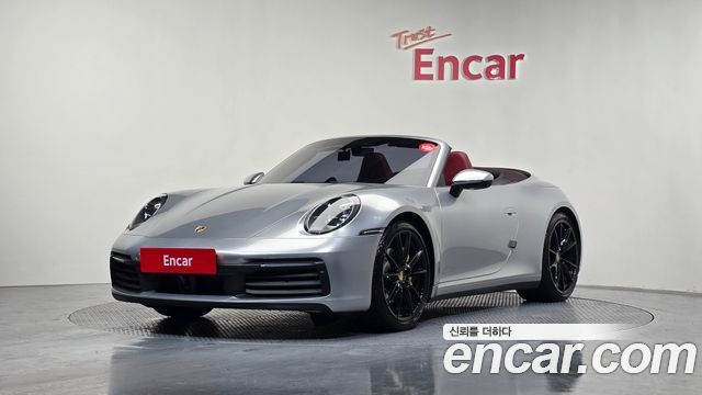 Porsche 911 2020
