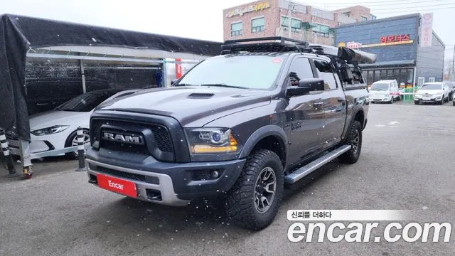 Dodge Ram Pick Up 2015
