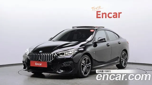 BMW 2-Series 2023