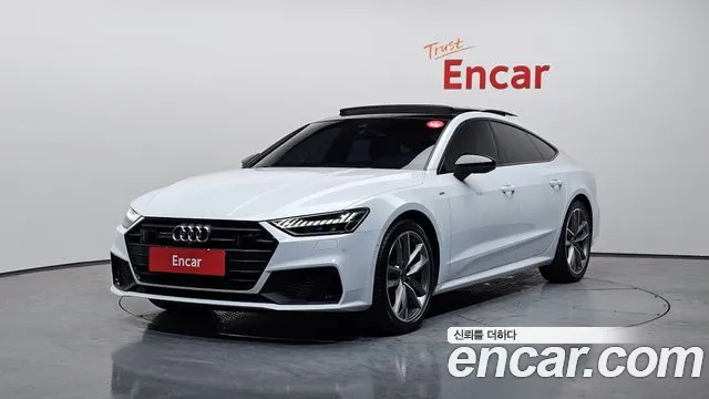 Audi A7 2022