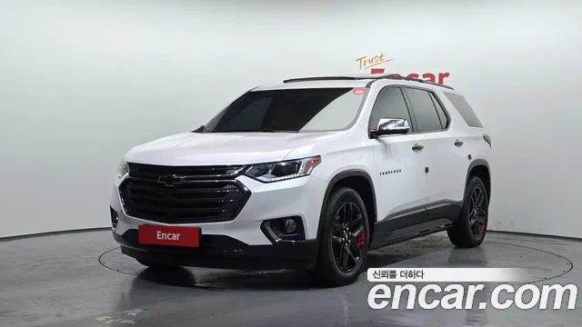 Chevrolet Traverse 2020