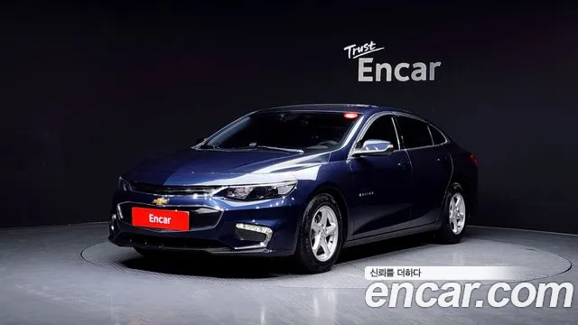 Chevrolet Malibu 2017