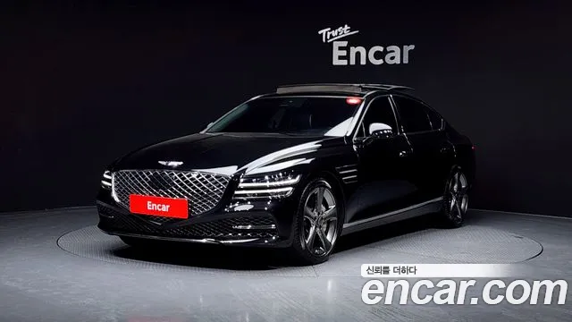 Genesis G80 2020