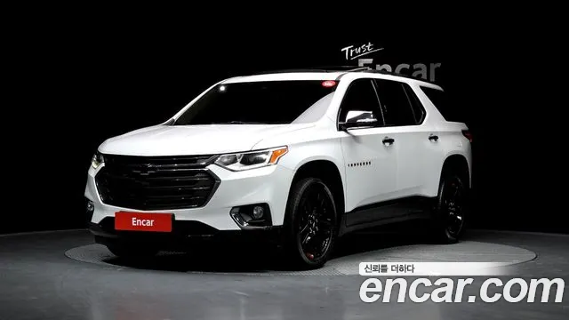 Chevrolet Traverse 2020