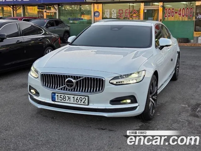 Volvo S90 2023