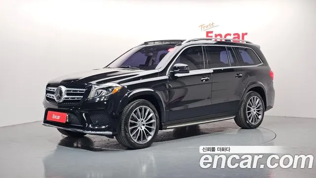 Mercedes-Benz GLS-Class 2017