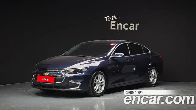 Chevrolet Malibu 2017
