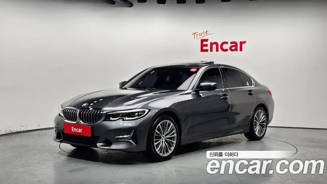 BMW 3-Series 2019