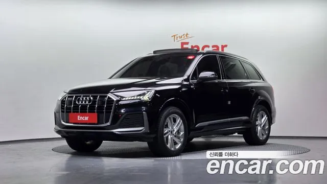 Audi Q7 2021