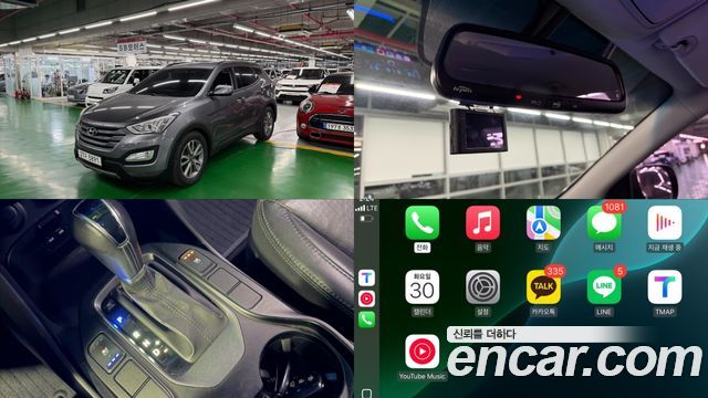 Hyundai Santafe 2012