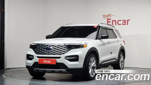 Ford Explorer 2022