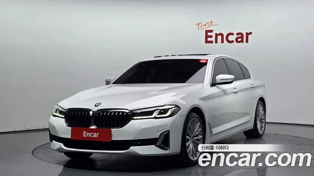 BMW 5-Series 2023
