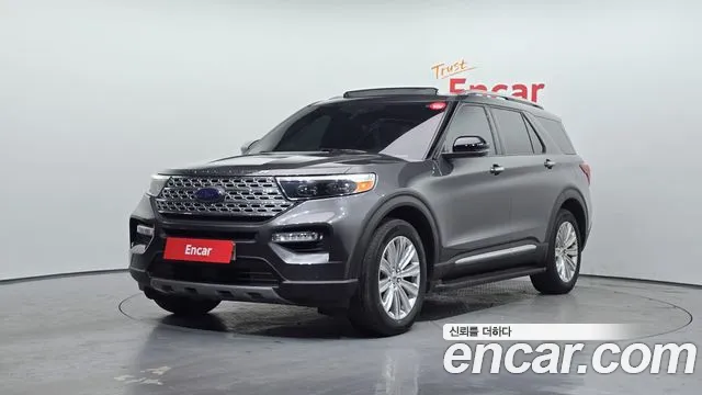 Ford Explorer 2020