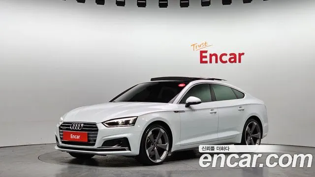 Audi A5 2019