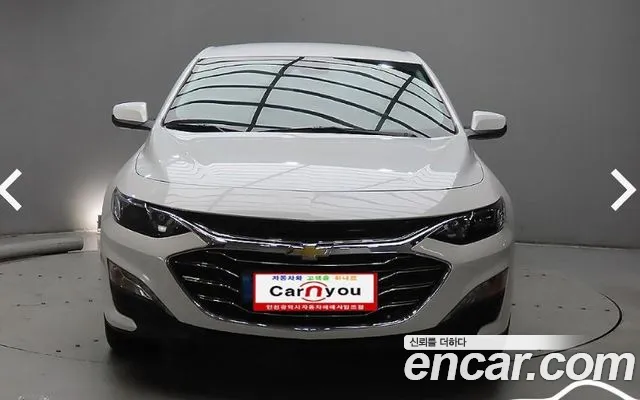 Chevrolet Malibu 2020