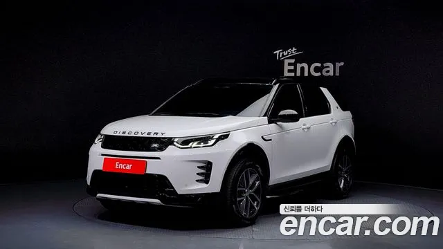 Land Rover Discovery Sport 2024
