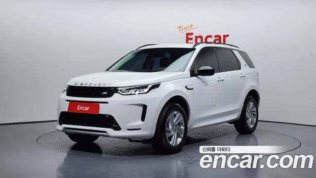 Land Rover Discovery Sport 2025