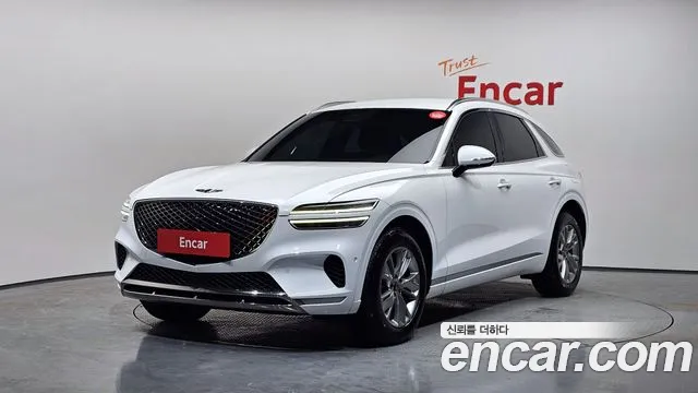 Genesis GV70 2021
