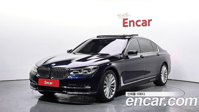 BMW 7-Series 2016