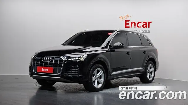 Audi Q7 2022