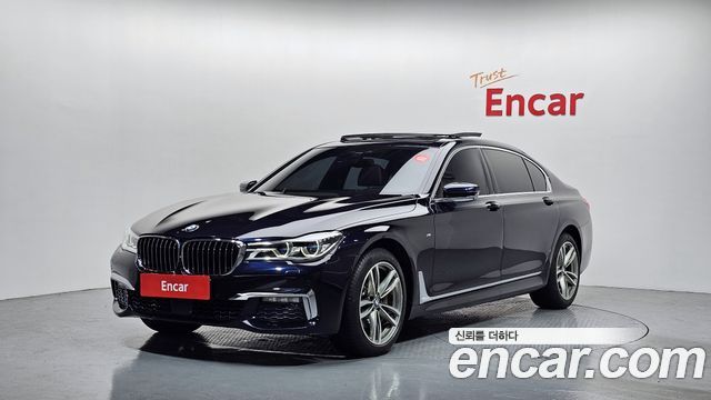 BMW 7-Series 2017