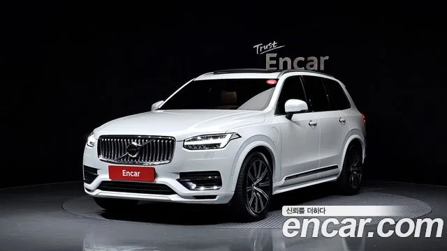 Volvo XC90 2021
