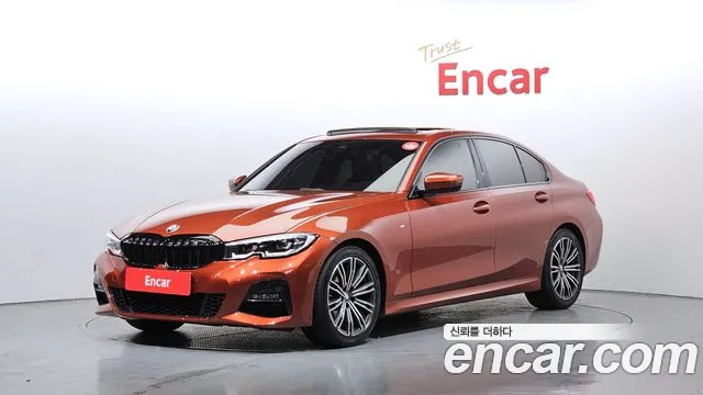BMW 3-Series 2021