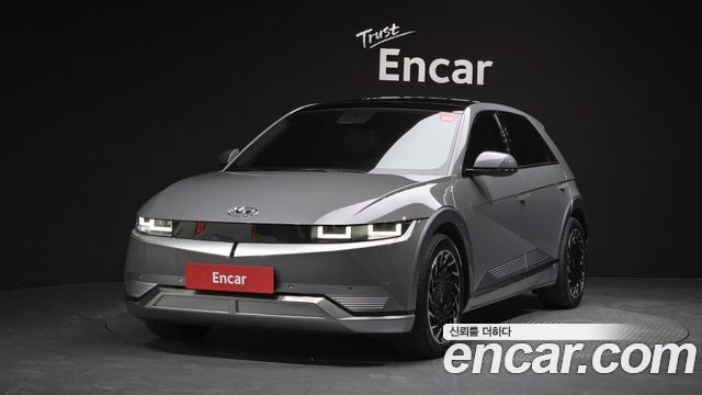 Hyundai Ioniq5 2021