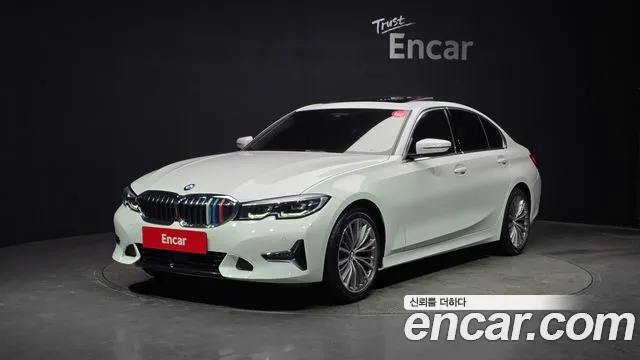 BMW 3-Series 2021
