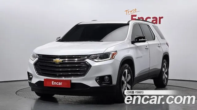Chevrolet Traverse 2020