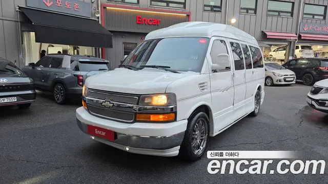 Chevrolet Express Van 2010