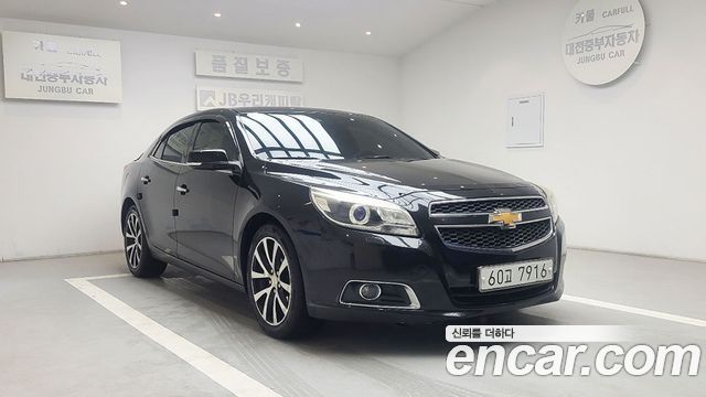Chevrolet Malibu 2012