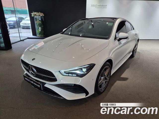 Mercedes-Benz CLA-Class 2025