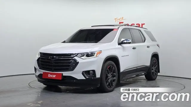 Chevrolet Traverse 2020