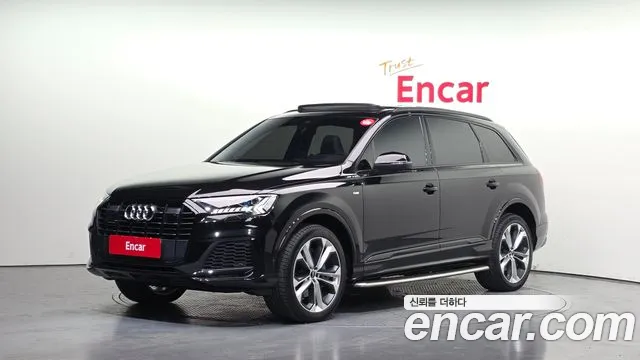 Audi Q7 2023
