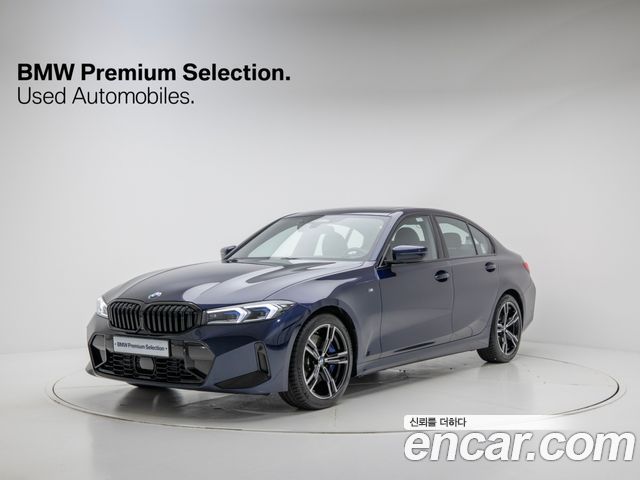 BMW 3-Series 2025