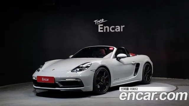 Porsche 718 2024