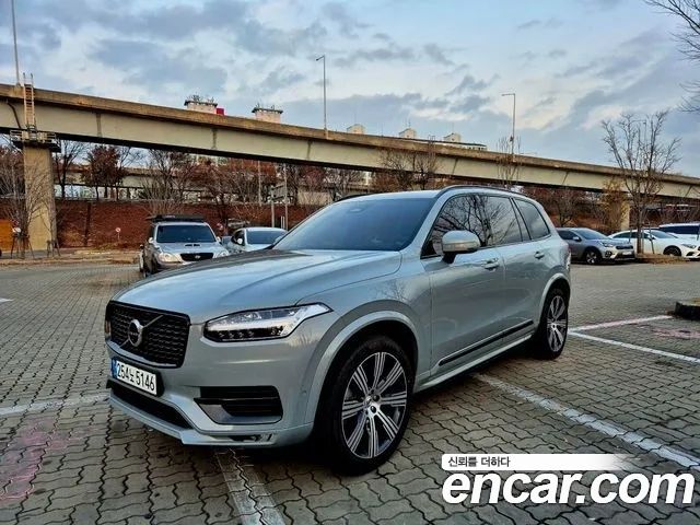 Volvo XC90 2024