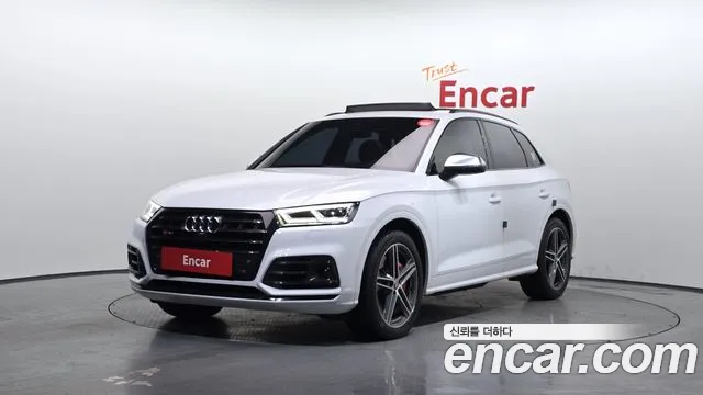 Audi SQ5 2020