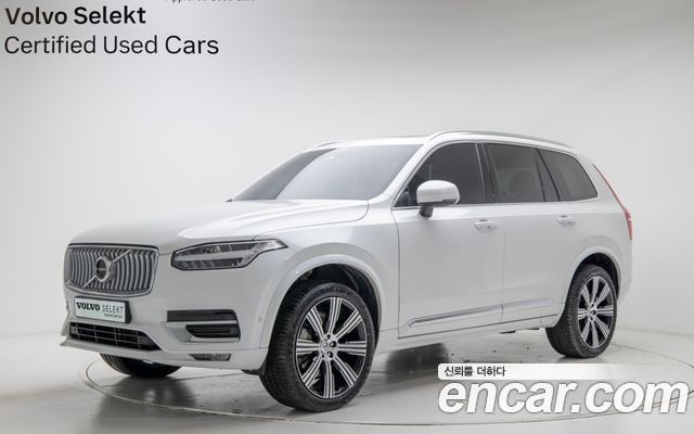 Volvo XC90 2025
