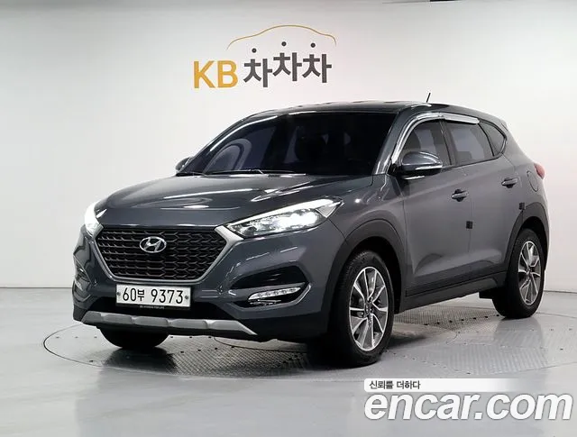 Hyundai Tucson 2017