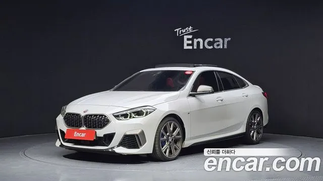 BMW 2-Series 2023
