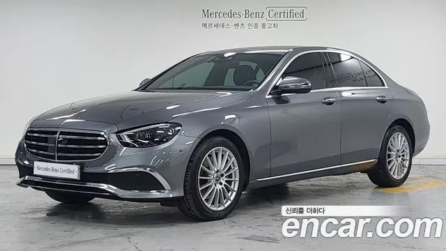 Mercedes-Benz E-Class 2020