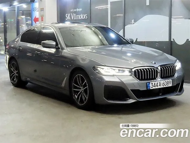 BMW 5-Series 2023