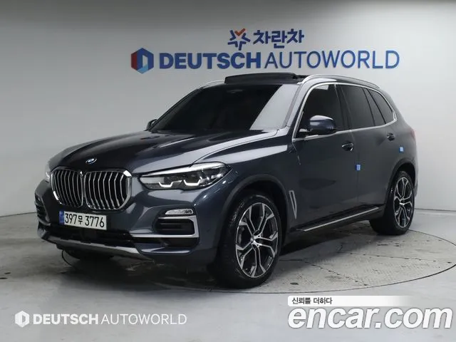 BMW X5 2020